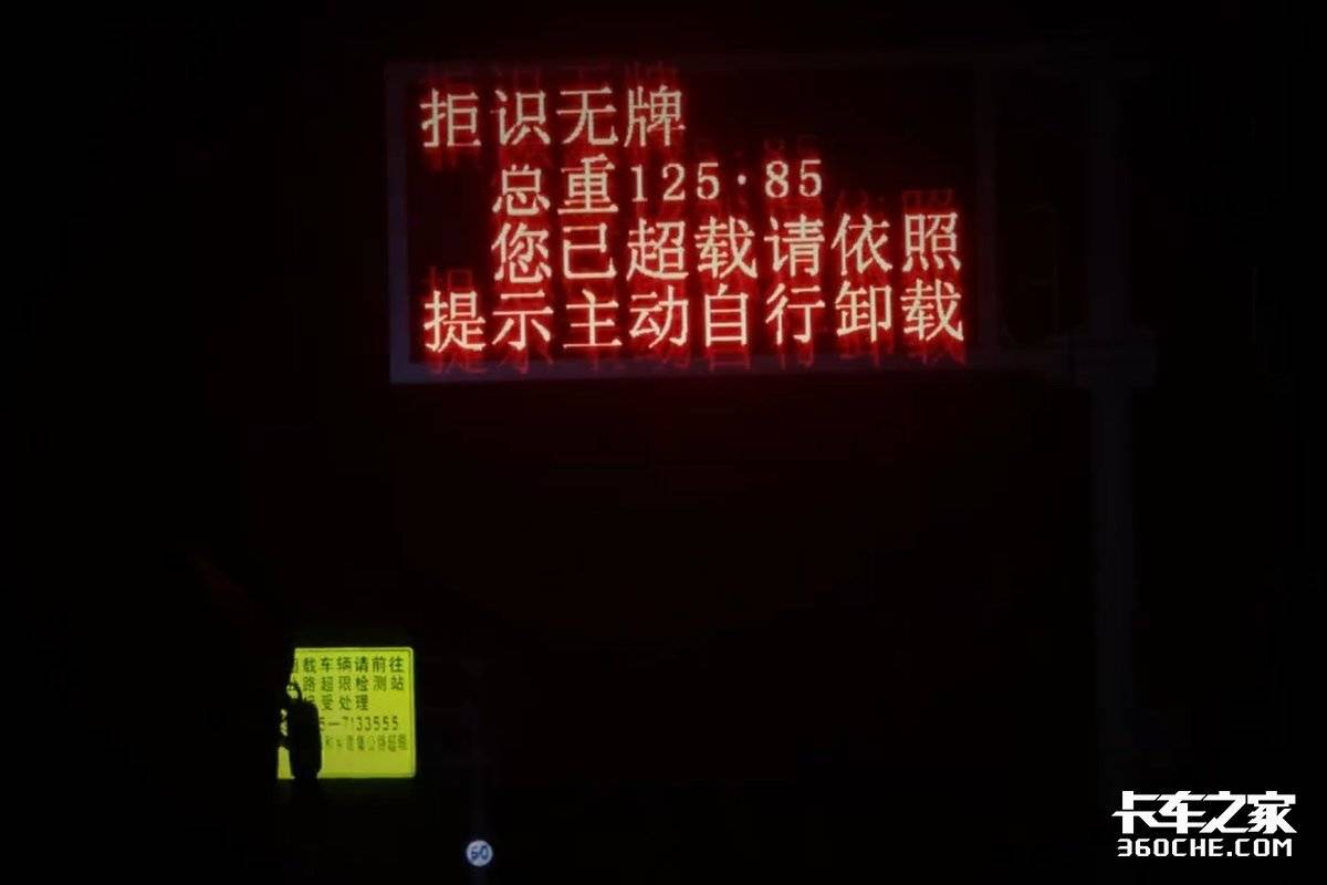 �Ž���ֹ&nbsp;�Ǳ��䷺�ı��󰵲�ʲô��