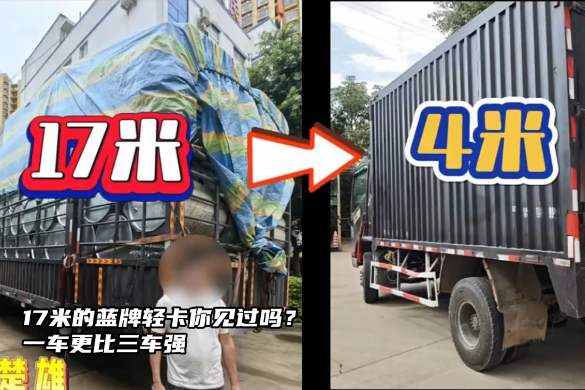 17�׳��������Ῠ��һ����������ǿ