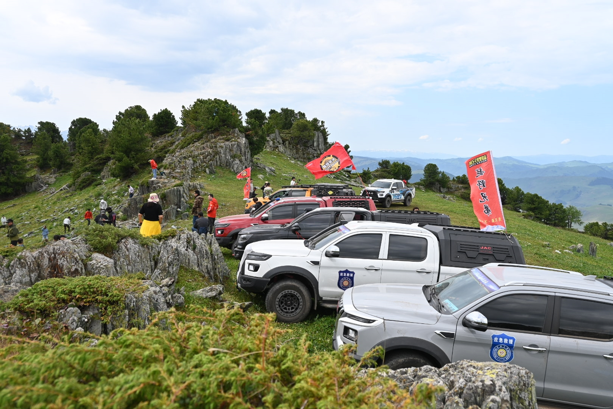 ����Ƥ���ϰ���ȫ������3.29����