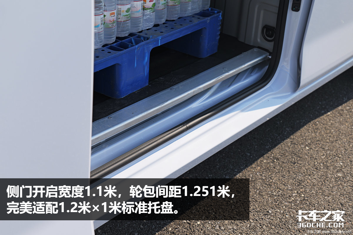 �ݻ�7.5��&nbsp;����1.5��&nbsp;ʵ��Զ������V7E