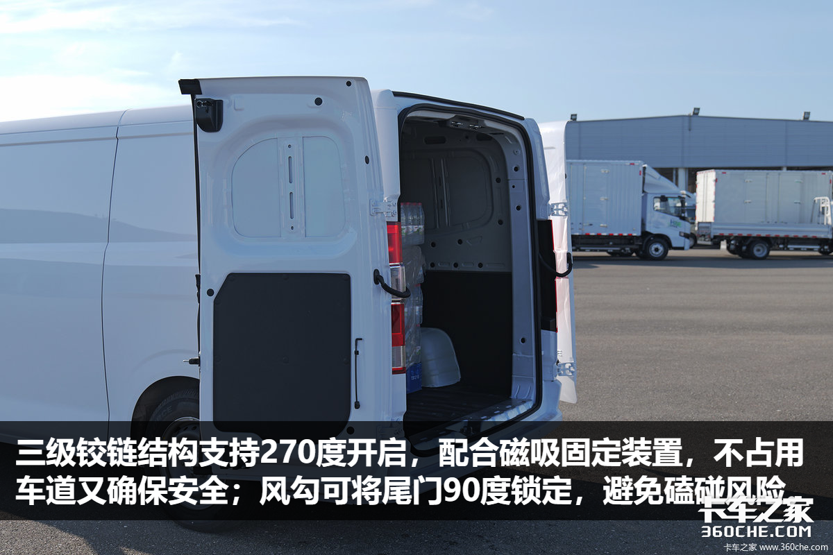 �ݻ�7.5��&nbsp;����1.5��&nbsp;ʵ��Զ������V7E