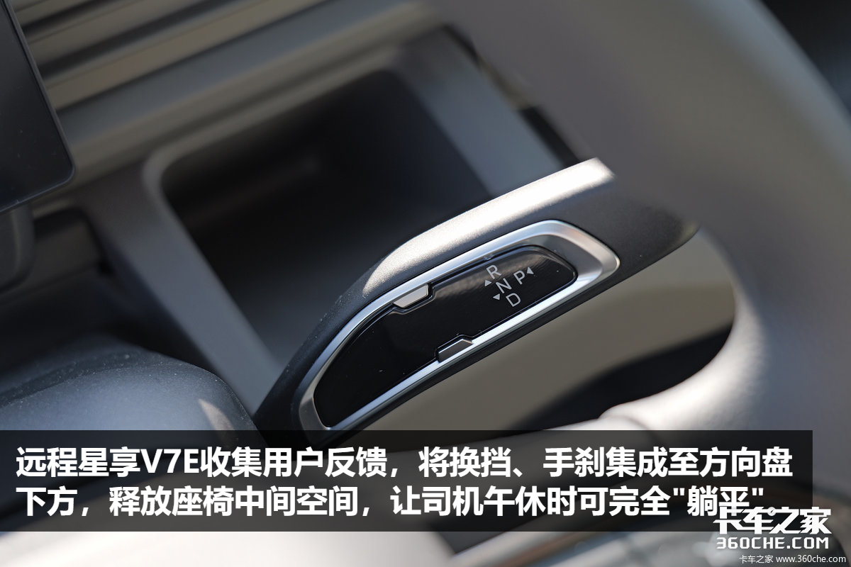 �ݻ�7.5��&nbsp;����1.5��&nbsp;ʵ��Զ������V7E