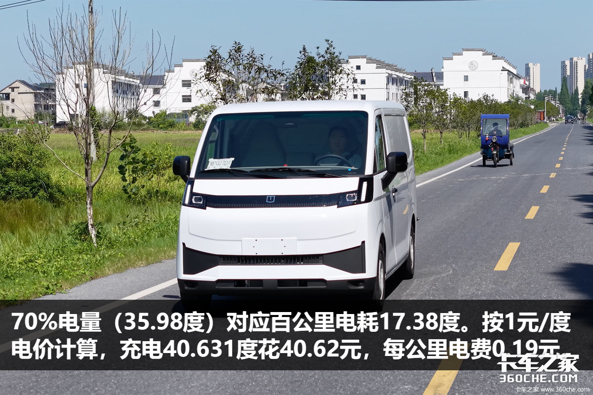 �ݻ�7.5��&nbsp;����1.5��&nbsp;ʵ��Զ������V7E