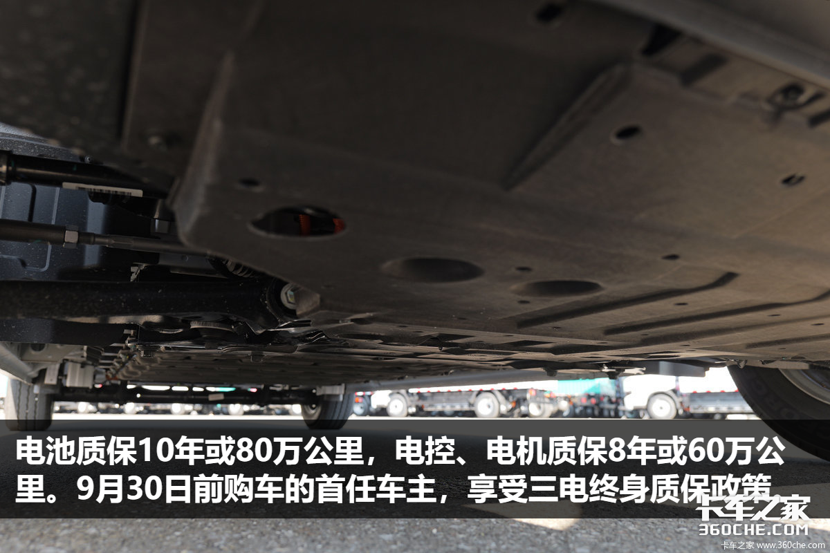 �ݻ�7.5��&nbsp;����1.5��&nbsp;ʵ��Զ������V7E