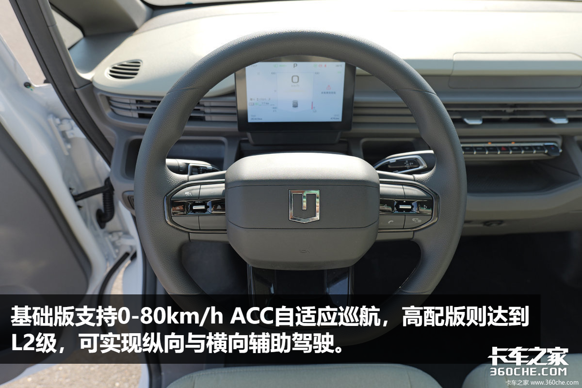 �ݻ�7.5��&nbsp;����1.5��&nbsp;ʵ��Զ������V7E