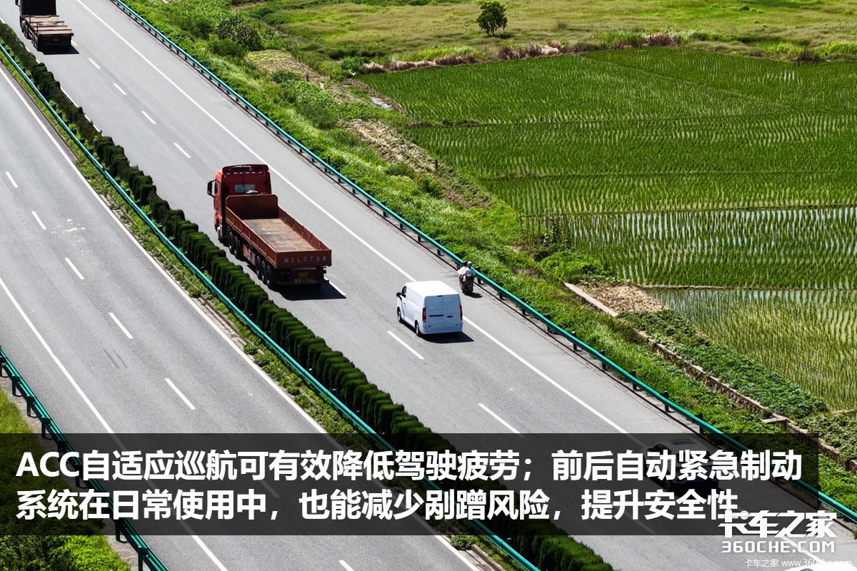 �ݻ�7.5��&nbsp;����1.5��&nbsp;ʵ��Զ������V7E