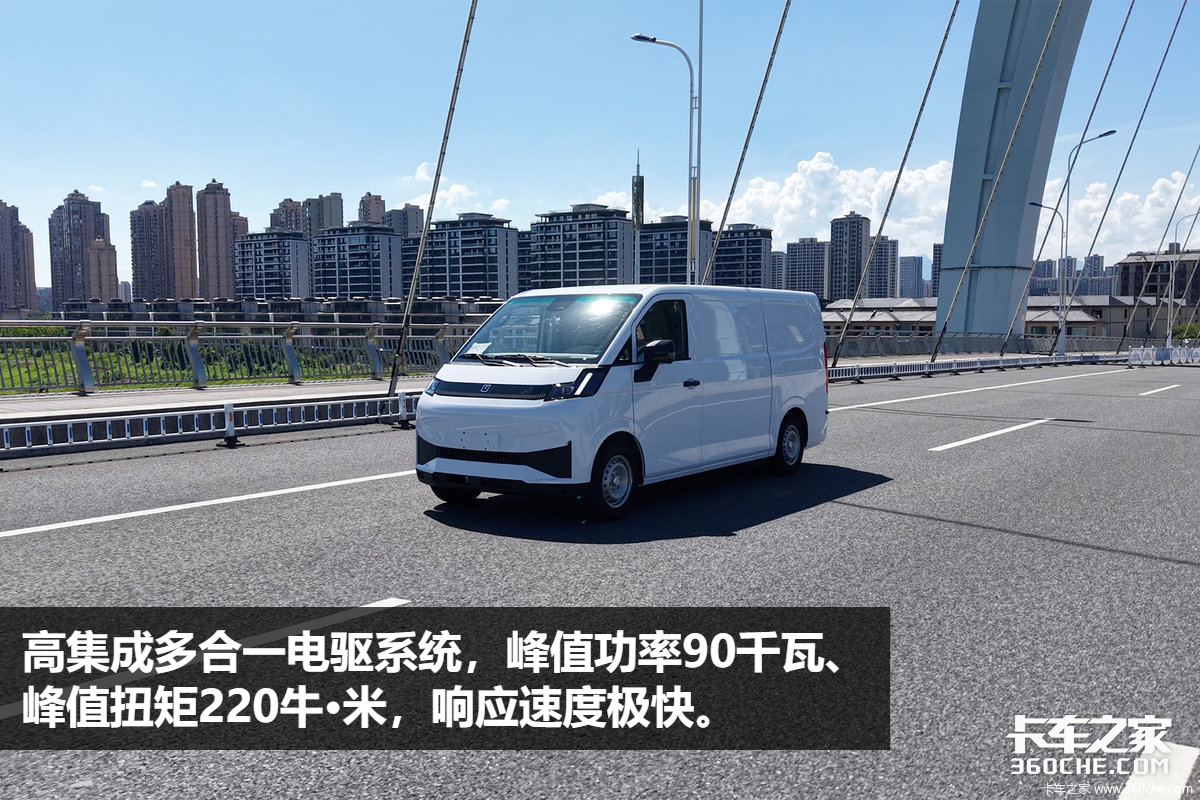 �ݻ�7.5��&nbsp;����1.5��&nbsp;ʵ��Զ������V7E