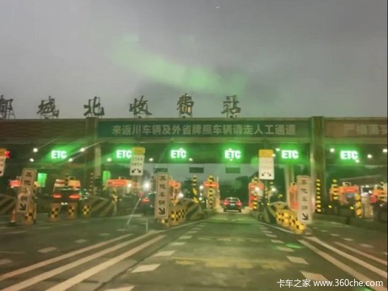 高速收费到期后仍在收费？市民状告交通厅  多地高速延期收费引争议