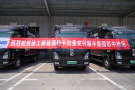 批量交付！徐工新能源轻卡助力扬州物流增绿添彩