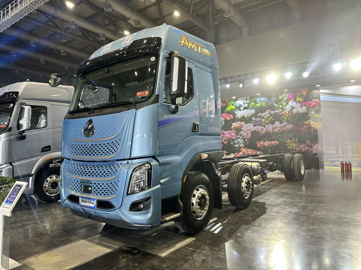 �ٹ����ͺ�21L������H7&nbsp;Pro&nbsp;6x2�ػ���