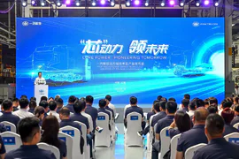 “芯”动力·领未来 一汽解放动力域技术及产品发布会召开