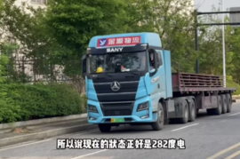 40℃高温抢修获点赞！客户驱车百公里送锦旗致谢三一直服