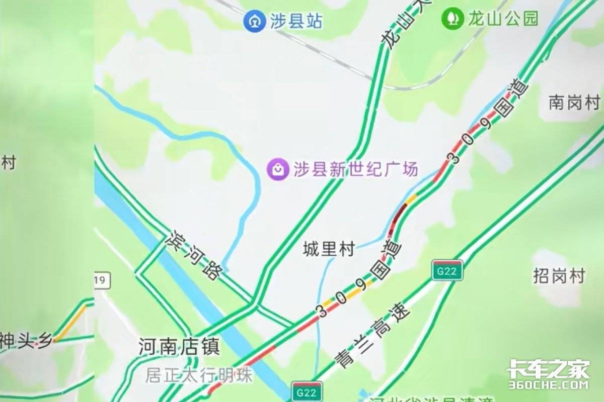 货车大排长龙2公里!309国道涉县段为何成了“堵王”?