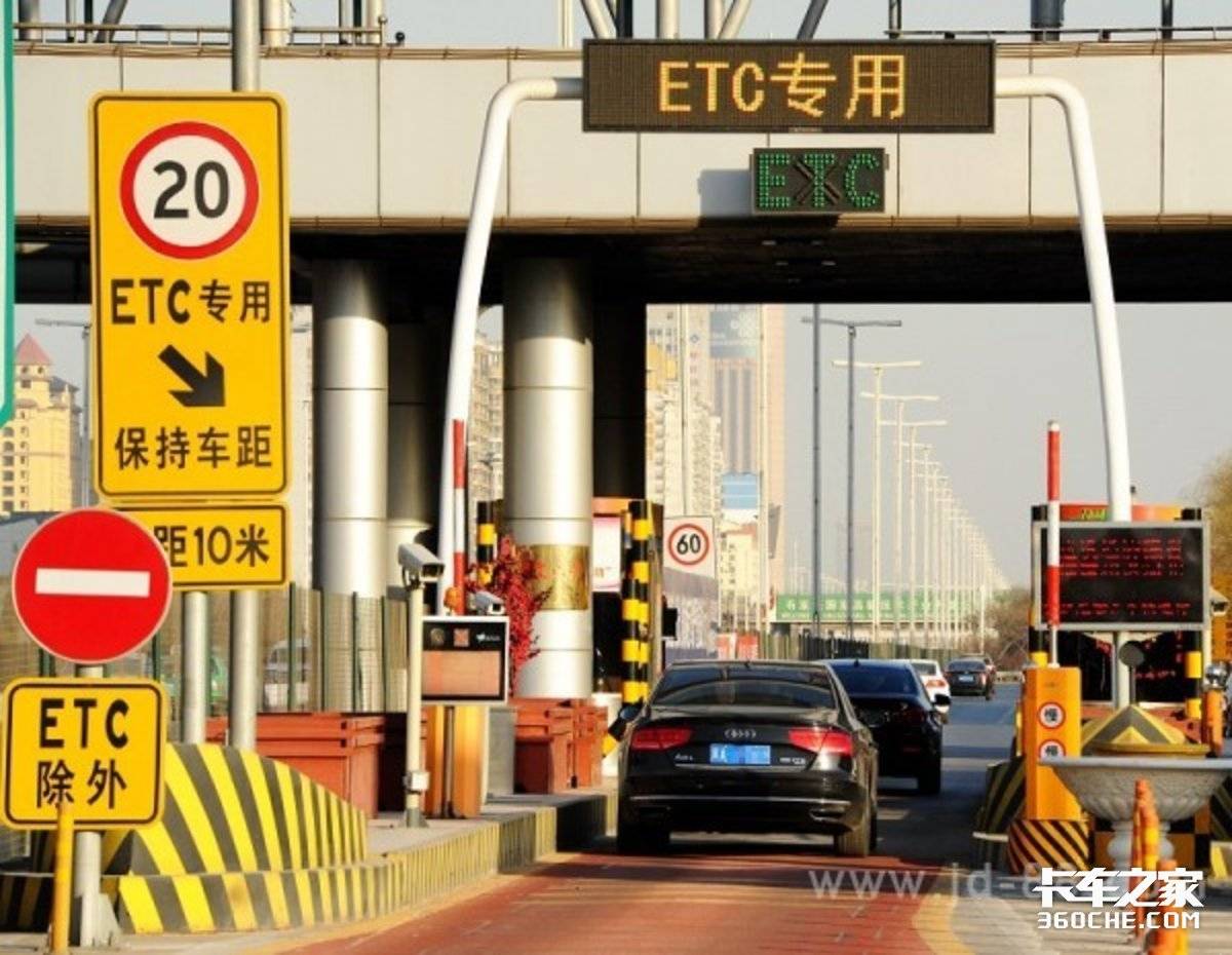 高速超载隐患重重 超载超限车辆何时能被“团灭”?https://img9.kcimg.cn/imga/1/1318/1318437.jpg_1200xx.jpg