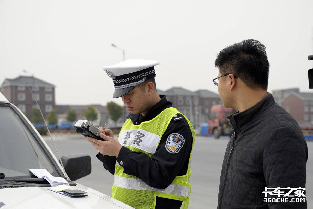 高速超载隐患重重 超载超限车辆何时能被“团灭”?https://img9.kcimg.cn/imga/1/1318/1318440.jpg_1200xx.jpg