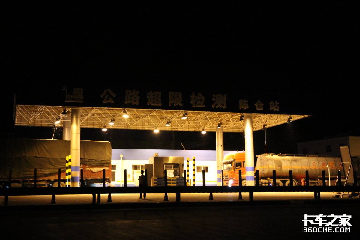 高速超载隐患重重 超载超限车辆何时能被“团灭”?https://img9.kcimg.cn/imga/1/1318/1318446.jpg_1200xx.jpg