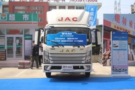 搭载自产热效率46.4%锐康动力 全新一代骏铃A系蓝牌场景全覆盖