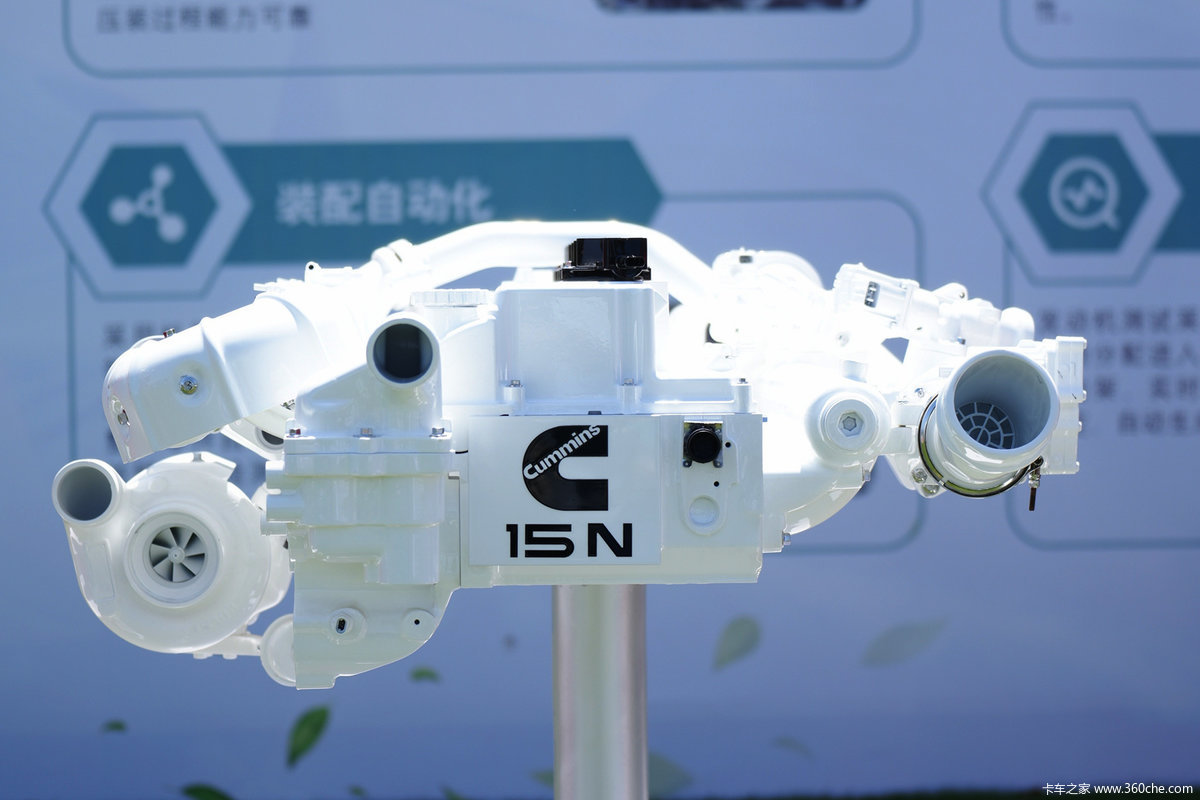 LNG���ŵ��ڸ�Ƶ���� ��Ƚ�������ԭ��