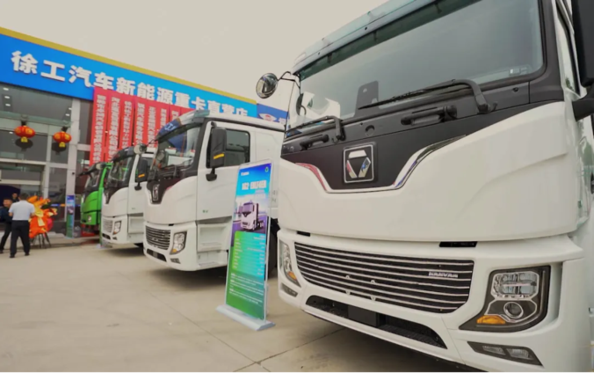 徐工新能源重卡石家庄直营店盛大开业