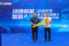 �칤����Դ�ؿ�ʯ��ׯֱӪ��ʢ��ҵ