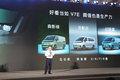 102Сʱ Զ̳VAN