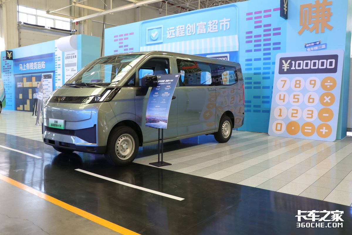 102Сʱ Զ̳VAN