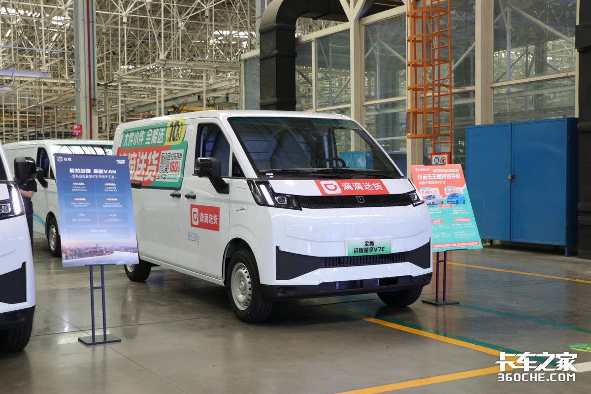 102Сʱ Զ̳VAN