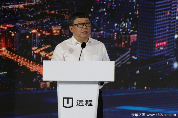 充电10分钟跑2小时！远程超能VAN西部上市