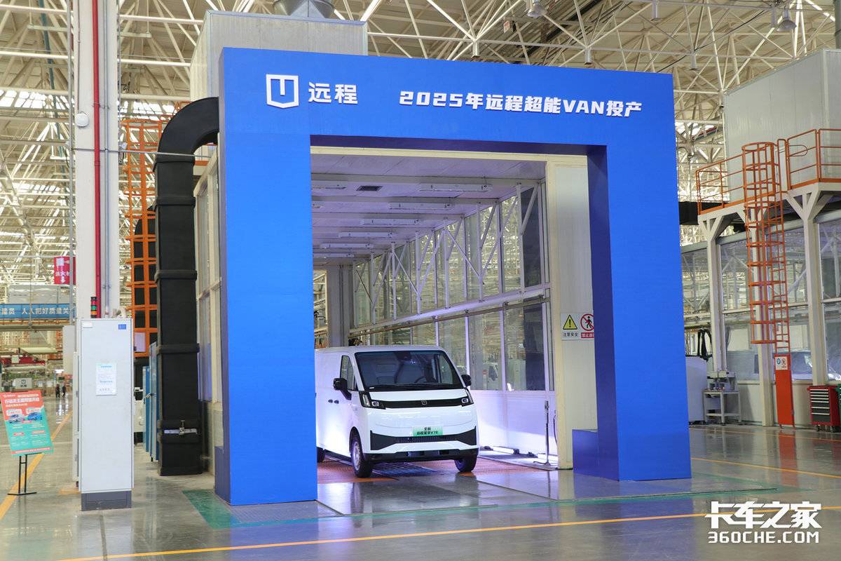 102Сʱ Զ̳VAN