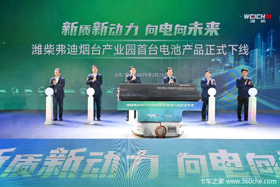 攀登“创新重工”高峰，以新质生产力赋能高质量发展