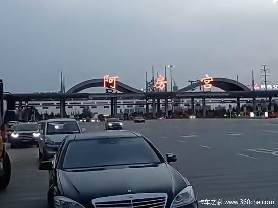 张掖不是独一份了！网传西安阿房宫也开始切割了！