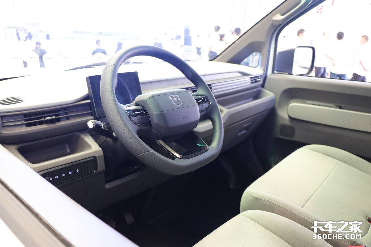 远程星享 V7E:如何重新定义城配物流新标杆?https://img9.kcimg.cn/imga/1/1318/1318706.jpg_1200xx.jpg