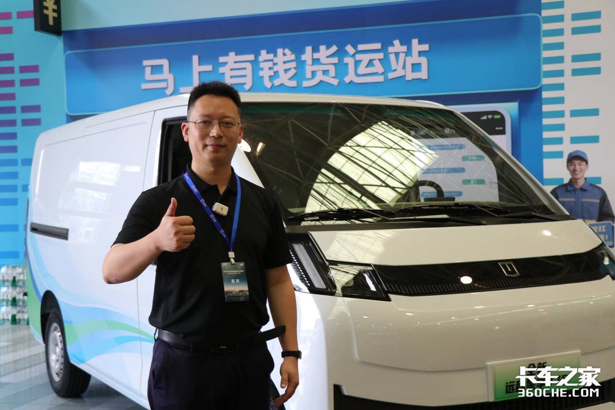 远程星享 V7E:如何重新定义城配物流新标杆?https://img9.kcimg.cn/imga/1/1318/1318708.jpg_1200xx.jpg