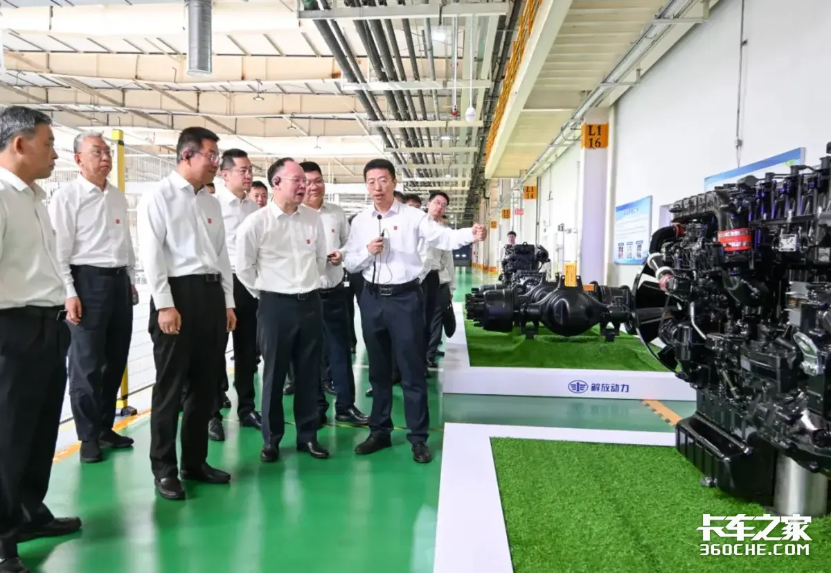 闪电组织重塑 于广江执掌一汽解放营销总部 这场