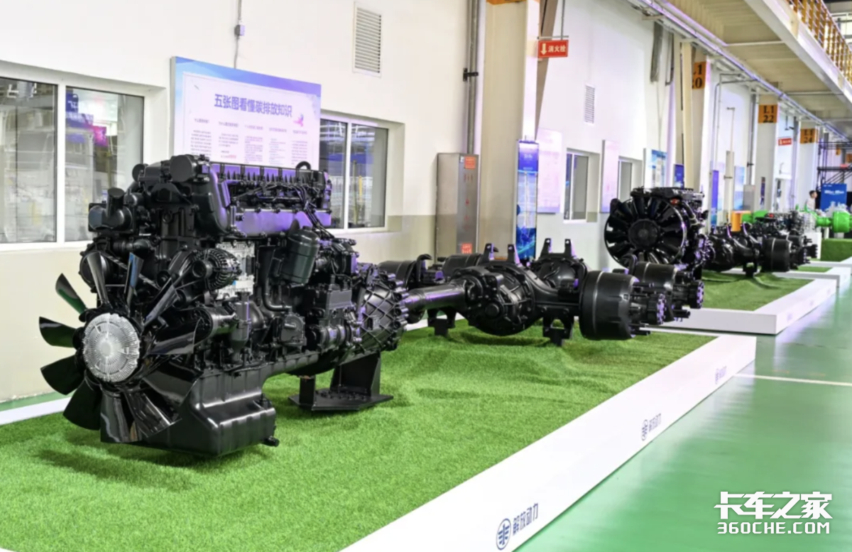 闪电组织重塑 于广江执掌一汽解放营销总部 这场