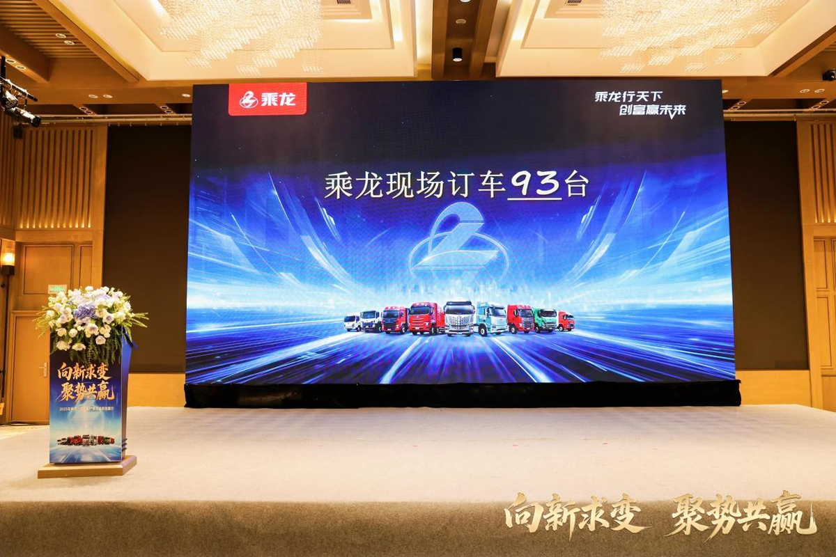 �ֳ�����93̨&nbsp;����������ɽ����������