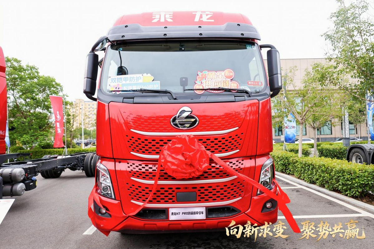 �ֳ�����93̨&nbsp;����������ɽ����������