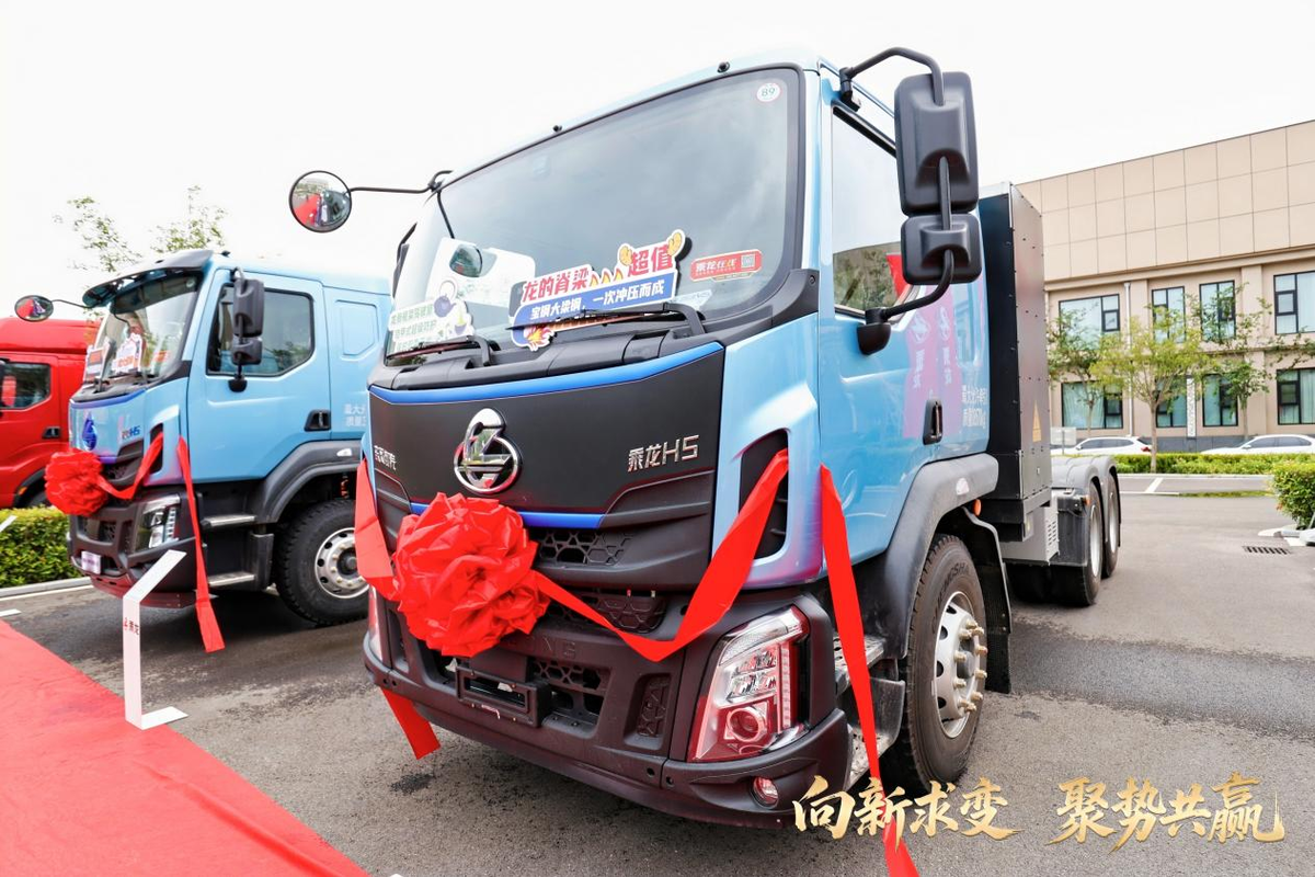 �ֳ�����93̨&nbsp;����������ɽ����������