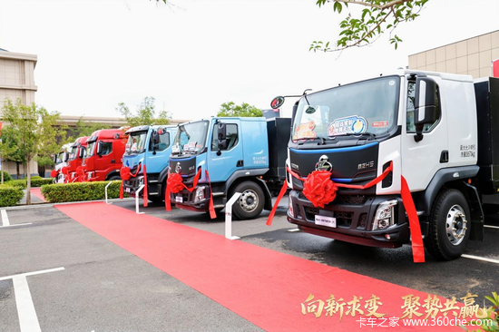 现场订车93台，东风柳汽乘龙之夜燃动山西运城
