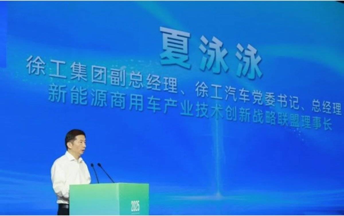 ����Դ���ó���ҵ��������ս�����˳���