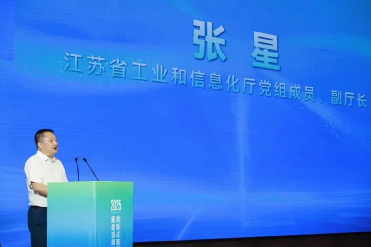 ����Դ���ó���ҵ��������ս�����˳���