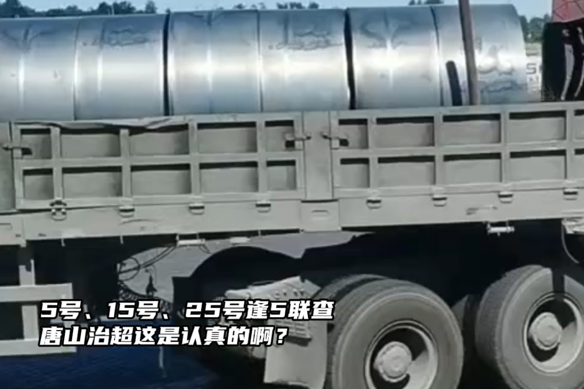 ��5����&nbsp;��ɽ�γ���������İ���