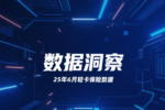 20256Ῠ