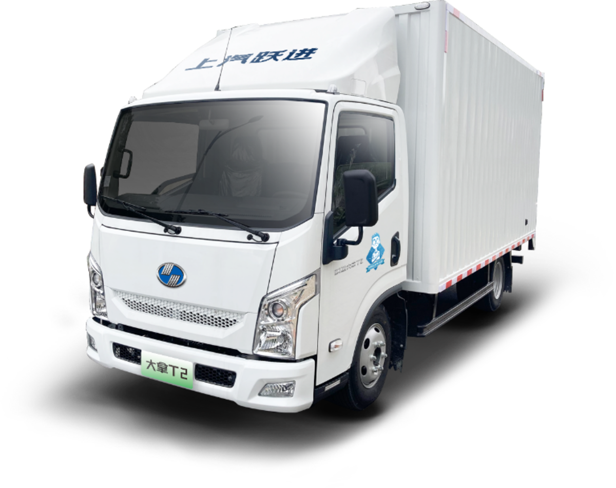 同比激增近128%!跃进轻卡2025热销超4万+,新能源成增长“主引擎”上汽跃进大拿新品发布圆满召开