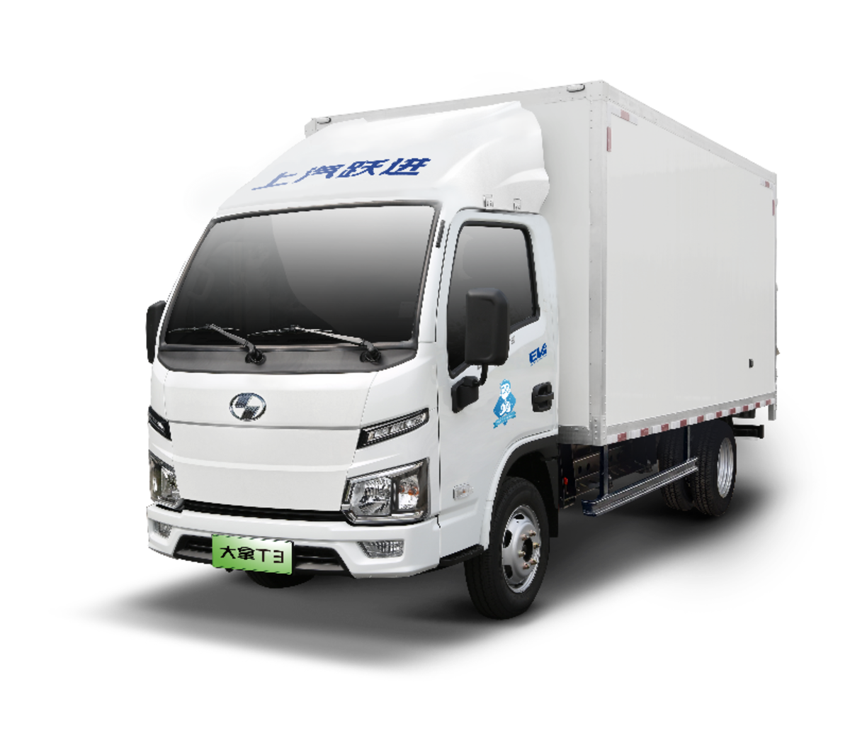 同比激增近128%!跃进轻卡2025热销超4万+,新能源成增长“主引擎”上汽跃进大拿新品发布圆满召开