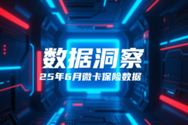 上半年微卡市场：五菱长安守擂难抵新势力猛攻，电动化窗口期已至