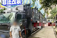 4�ױ���17�� �������׶����ְ���񻰣�