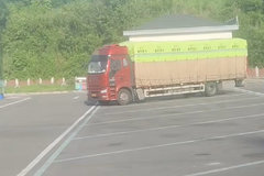 9.6�״��Ÿ��� �����;ٱ���