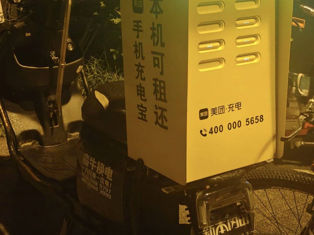 濴ǻ 濴Ȼǿվ