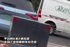 �γ������ ��ô��ƽ̨�Ϲ���ģ�